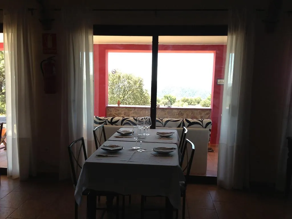 Hotel La Era De Aracena - Adults Only 3*,  Spain