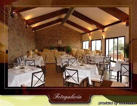 Hotel La Era De Aracena - Adults Only